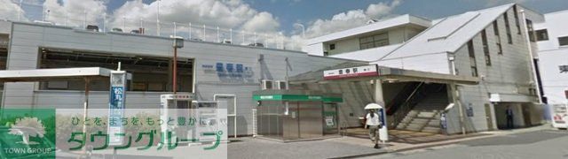 その他　豊春駅(東武 野田線)（その他）まで800m