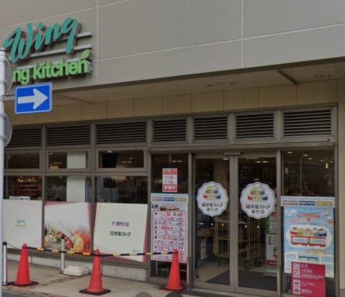 スーパー　京急ストア 蒲田店（スーパー）まで435m