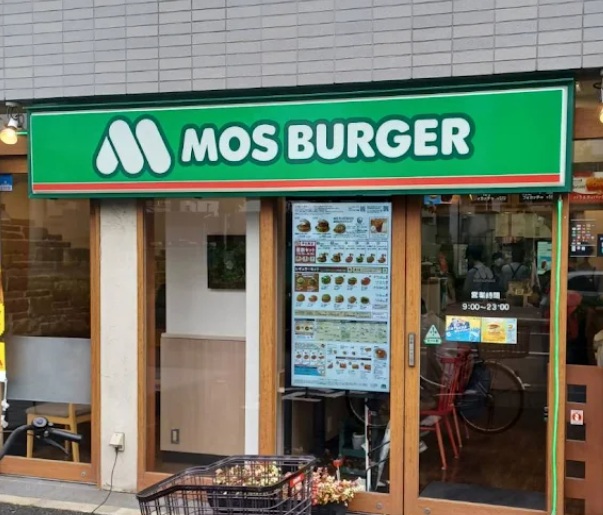 飲食店　モスバーガー梅屋敷店（飲食店）まで442m