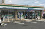 コンビニ　ファミリーマート 清須学校橋東店（コンビニ）まで768m