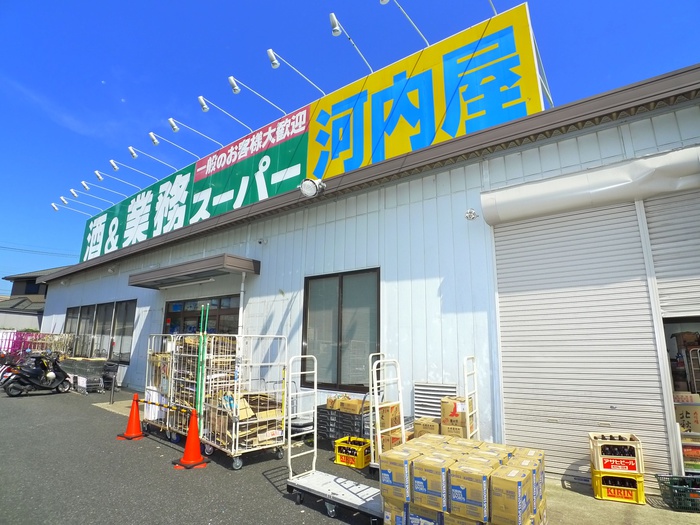 その他　業務スーパー（その他）まで346m