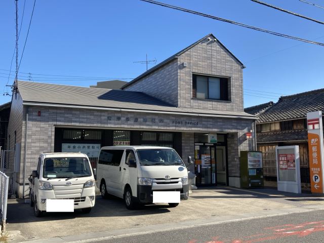 郵便局　常滑多屋郵便局（郵便局）まで490m
