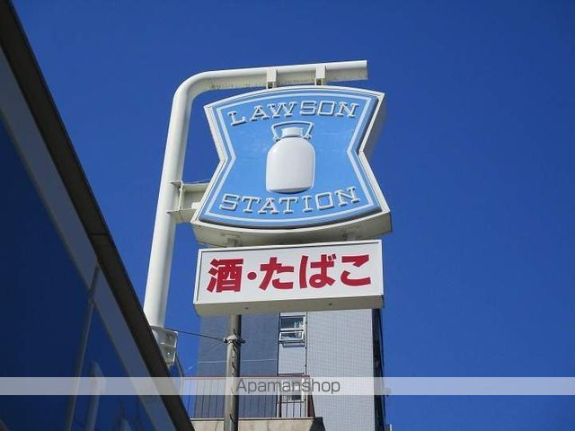 コンビニ　ローソン　鶴見上末吉五丁目店（コンビニ）まで130m