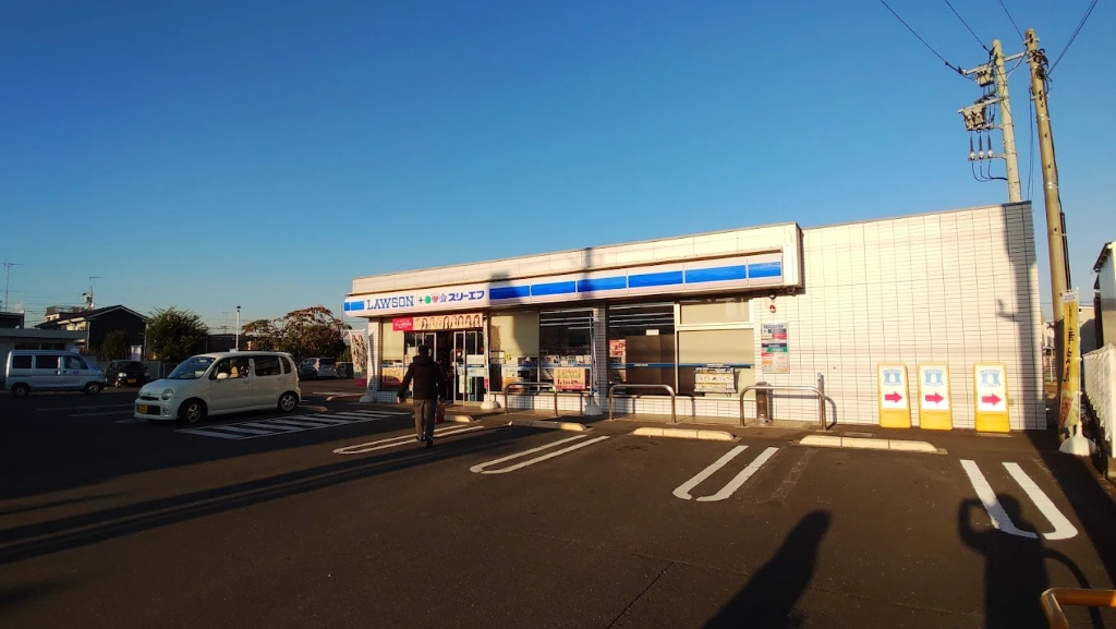 コンビニ　ローソン・スリーエフ 愛川中津中央店（コンビニ）まで964m