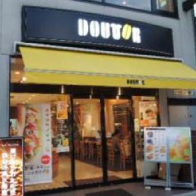飲食店　ドトールコーヒーショップ新富町店（飲食店）まで435m