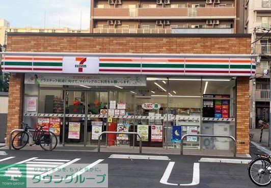 コンビニ　セブンイレブン大阪東中島3丁目店（コンビニ）まで190m