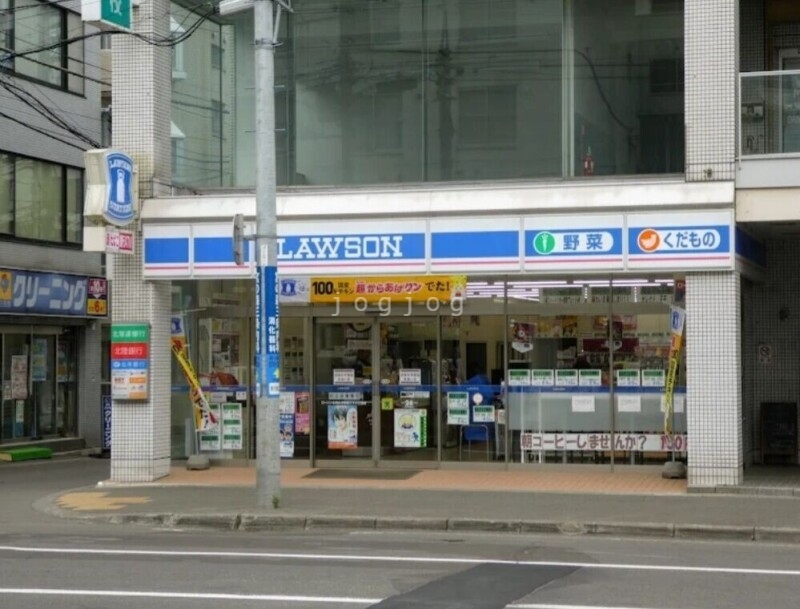 コンビニ　ローソン札幌北５条西二十八丁目店（コンビニ）まで43m