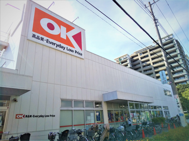 スーパー　オーケー　小金井店（スーパー）まで190m