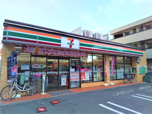 コンビニ　セブンイレブン小金井中町３丁目店（コンビニ）まで300m