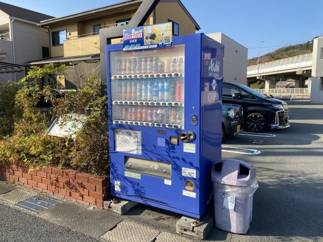 その他　自動販売機（その他）まで25m