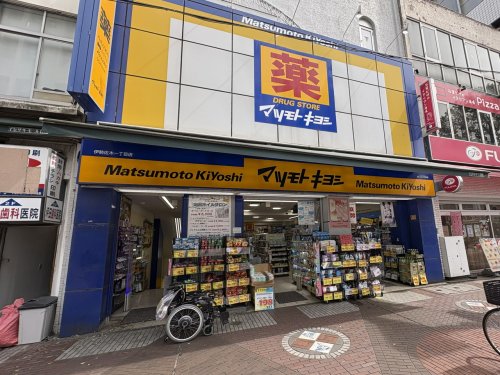 ドラックストア　マツモトキヨシ伊勢佐木一丁目店（ドラッグストア）まで104m