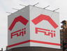 スーパー　Fuji(フジ) 三篠店（スーパー）まで760m