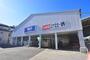 スーパー　ビッグ・エー 葛飾西亀有店（スーパー）まで444m