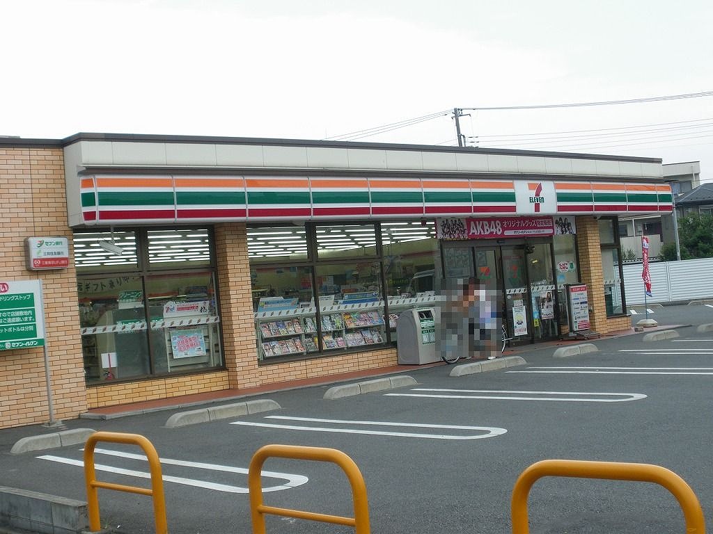 コンビニ　セブンイレブン 東堀切3丁目店（コンビニ）まで588m