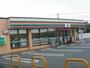 コンビニ　セブンイレブン 東堀切3丁目店（コンビニ）まで588m