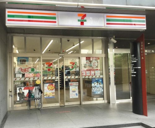 コンビニ　セブンイレブン 麹町5丁目店（コンビニ）まで153m