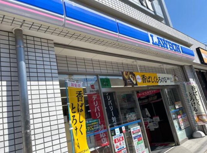 コンビニ　ローソン 麹町五丁目店（コンビニ）まで181m