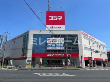 その他　コジマ×ビックカメラ 池上店（その他）まで146m