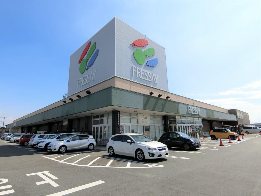 スーパー　フレッセイ大利根店（スーパー）まで1445m