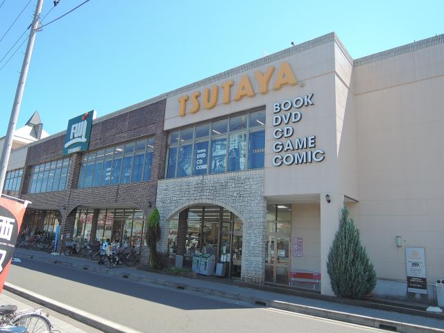 その他　ＴＳＵＴＡＹＡ（その他）まで540m