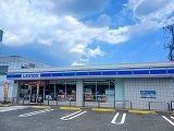 コンビニ　ローソン御調町店（コンビニ）まで400m