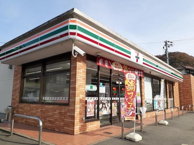 コンビニ　セブン-イレブン 尾道御調店（コンビニ）まで500m