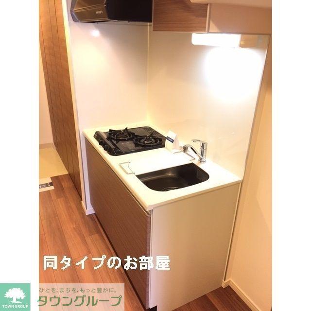 キッチン　★タウンハウジング蒲田店取り扱い★