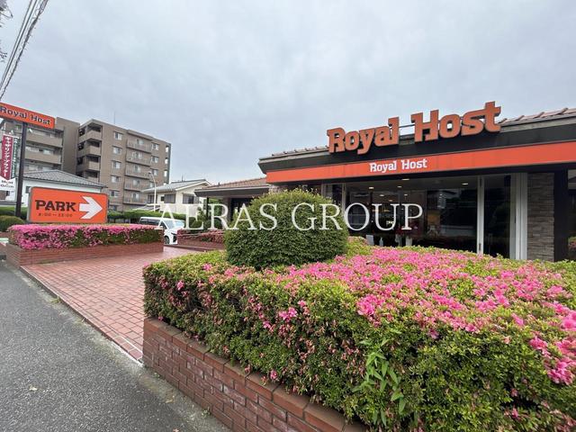 飲食店　ロイヤルホスト白根店（飲食店）まで676m