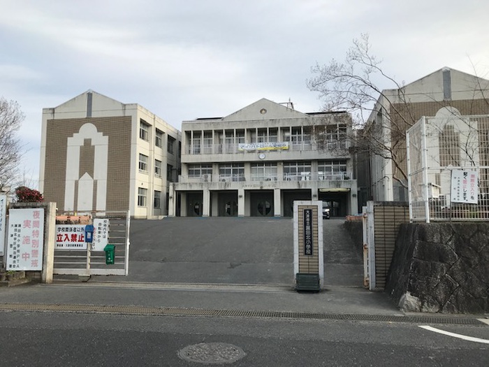 小学校　瀬田北小学校（小学校）まで600m