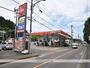 その他　エネオス相原店（その他）まで524m