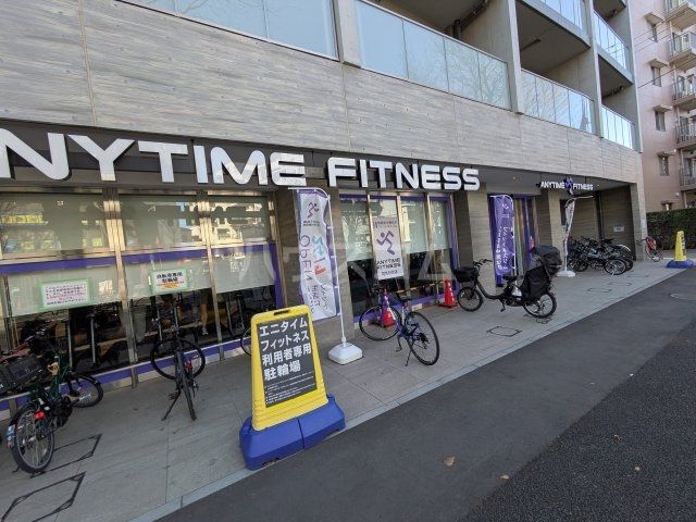 その他　エニタイムフィットネス阿佐谷北店（その他）まで307m