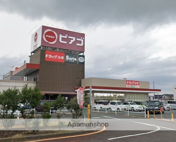 スーパー　ピアゴ上岡田店（スーパー）まで74m