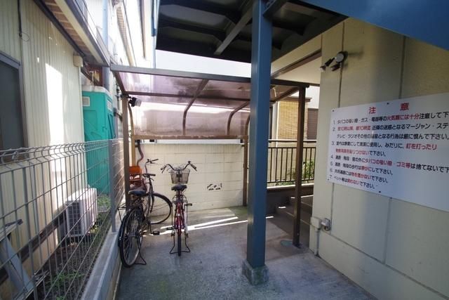 その他共有部分　★お部屋探しはタウンハウジング稲田堤店まで★