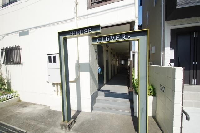 エントランス　★お部屋探しはタウンハウジング稲田堤店まで★