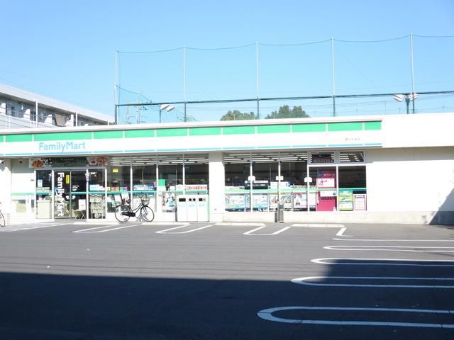 コンビニ　ファミリーマート（コンビニ）まで248m