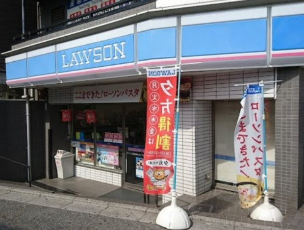 コンビニ　ローソン 船橋東中山二丁目店（コンビニ）まで140m