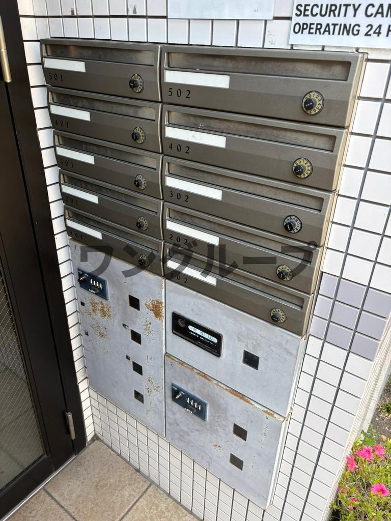その他共有部分