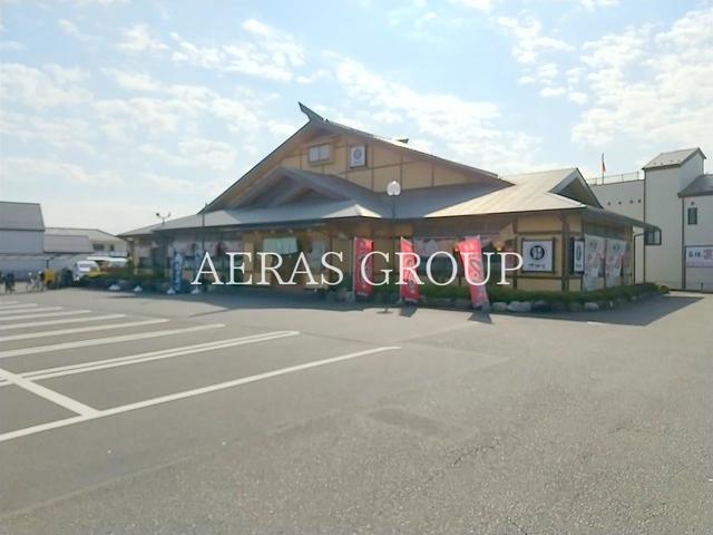飲食店　和食麺処サガミ 府中店（飲食店）まで805m