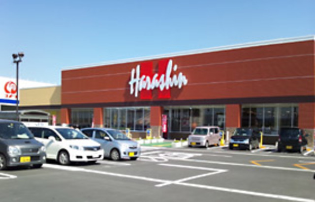 スーパー　原信美沢店（スーパー）まで572m