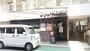 飲食店　牛角 大泉学園店（飲食店）まで1097m