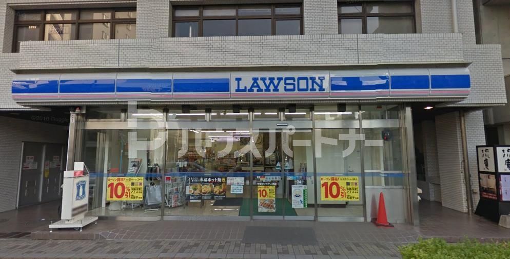 コンビニ　ローソン 千葉センシティ西店（コンビニ）まで70m