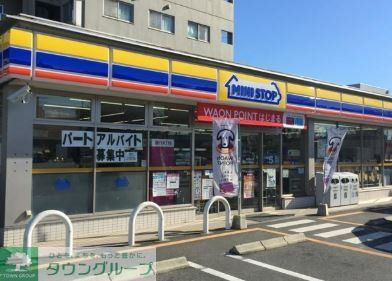 コンビニ　ミニストップ名古屋宝神店（コンビニ）まで330m