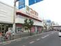 スーパー　コノミヤ堺東店（スーパー）まで1010m