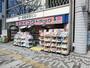 ドラックストア　ダイコクドラッグ堺東駅前店（ドラッグストア）まで954m