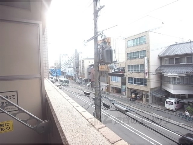 眺望