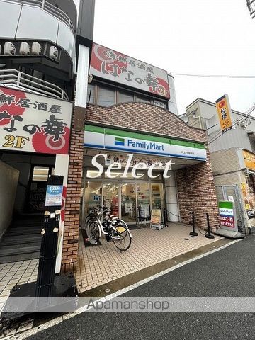 コンビニ　ファミリーマート（コンビニ）まで131m