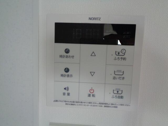 その他設備　追焚き機能付オートバス