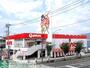 ショッピングセンター　ポイント横浜都筑店（ショッピングセンター）まで1990m