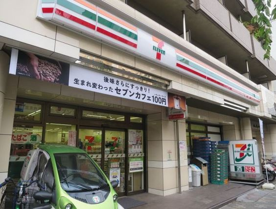 コンビニ　セブンイレブン 渋谷東4丁目店（コンビニ）まで133m