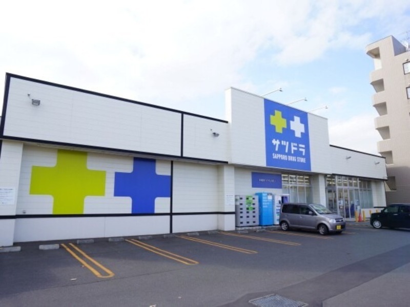 ドラックストア　サツドラ北19条店（ドラッグストア）まで711m